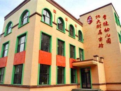 防城港找学龄前家教哪家好？