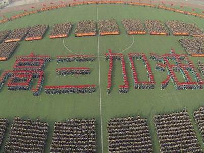 防城港找高考家教哪家好？