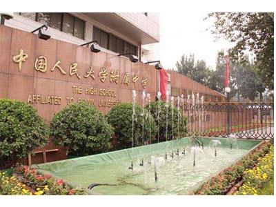 防城港初一家教哪里找？