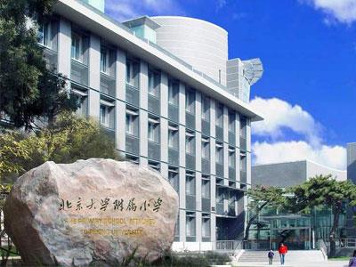 防城港一年级辅导老师哪里找？